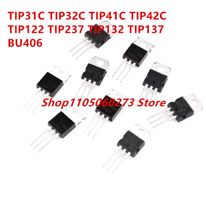 10PCS TIP41C TIP42C TIP122/TIP127/TIP42c/TIP31/TIP32C/TIP142/TIP147T transistor TO220 direct plug