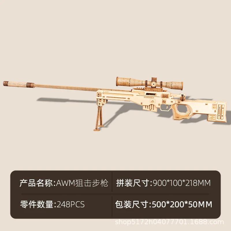 3D Wooden Puzzle Sniper Model DIY Kit Creative Table Decor Adult Toy