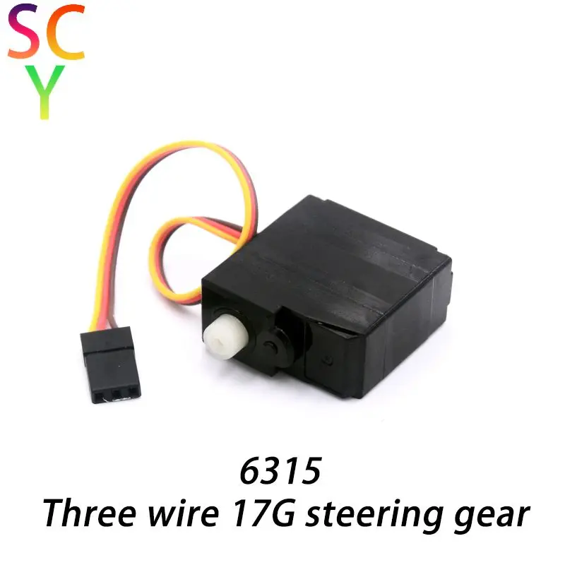 SCY 16101PRO 1/16 RC Car Original Spare Parts  6315 Steering Engine Three Wire 17G   Suitable for SCY 16101 16101 16103 Car