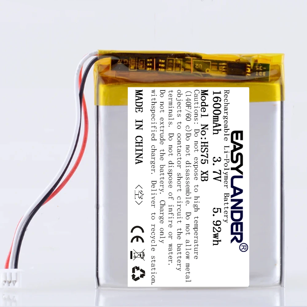 High capacity Replacement Battery USE For Corsair HS70,,HS70 SE,HS75,HS75 XB,HS70 Pro,HS70 Void Pro RGB,HS80 Wireless Headphone