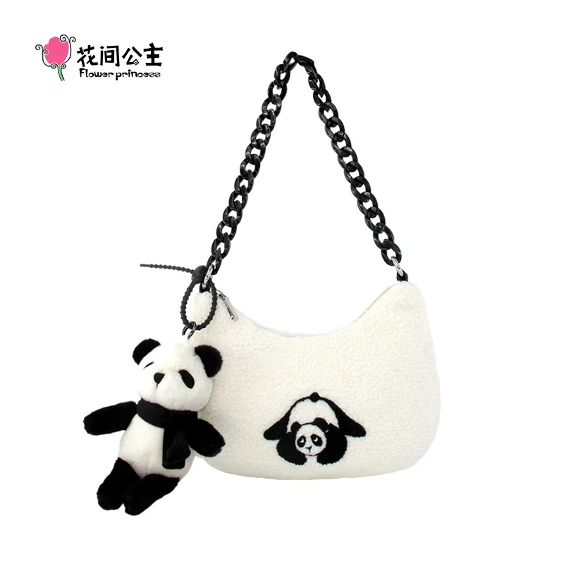 Flower Princess Yoga Panda Women's Bag New 2024 Trend Fashion White Cute Shoulder Underarm Crossbody Female Small Bags for Women