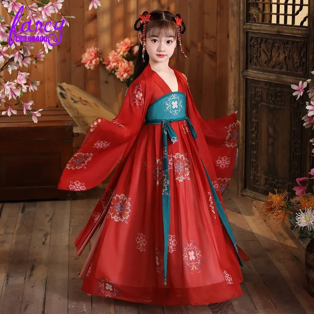 

Ancient Kids Traditional Dresses Chinese Outfit Girls Costume Folk Dance Performance Hanfu Dress for Children