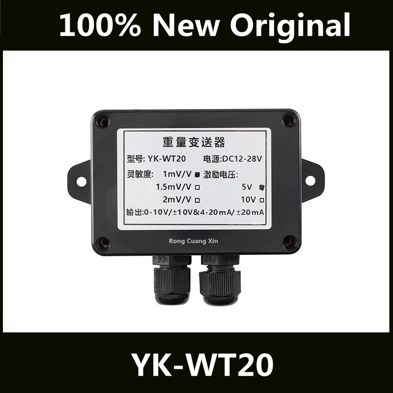 Original Genuine YK-WT20 High-precision Weighing Sensor 0-10v Weight Transmission Signal Amplifier 4-20mA