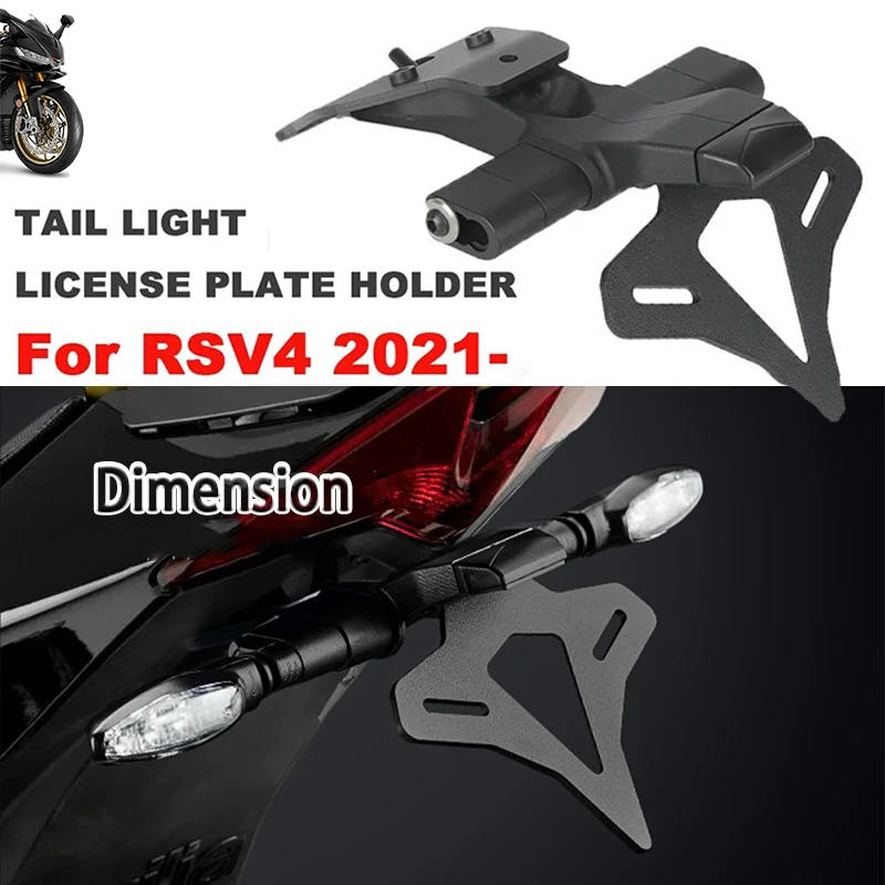 

For Aprilia RSV4 2021- Motorcycle Rear Short Tail Stock License Plate Holder Tailstock Frame Bracket