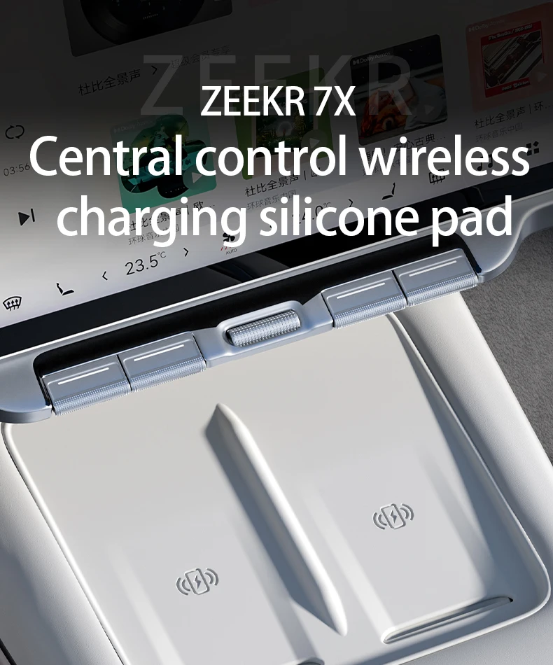 ZEEKR 7X Silikonpad für kabelloses Laden im Mittelkonsolenbereich, rutschfeste Schutzmatte, spezielles Zubehör für die Innenausstattung – Detail 1
