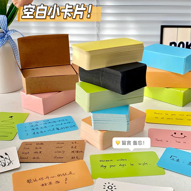 Memo Pad Colorful Blank Small Card Box Thickened English Word Square Note Memo Message Hard Cardboard Wholesale Office School