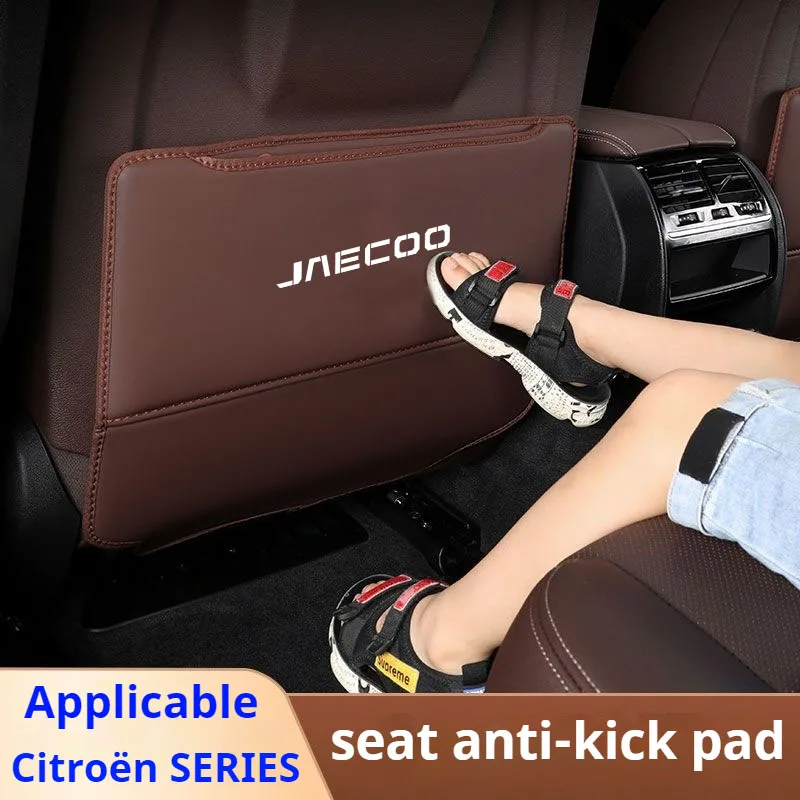 Car Seat Back Protector Mat Leather Prevent Dirty Anti Kick Pad For Chery Jaecoo J7 J8 7 Tiggo 8plus 8pro 5Plus 7pro Max Omoda 5