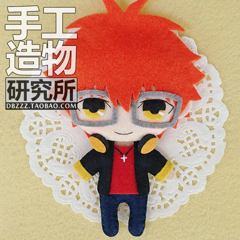 Mini llavero colgante de felpa Yoosung Zen 707 hecho a mano, llavero de Anime Mystic Messenger, regalos de materiales