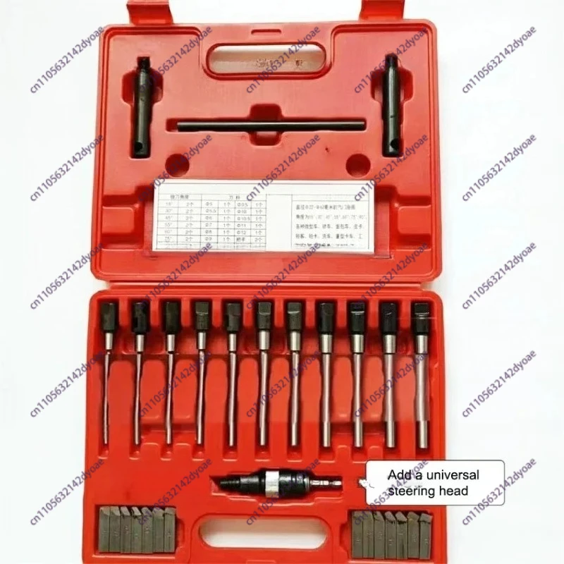 22-63mm Diameter Valve Seat Single Plane Cutting Tools Car Universal Boring Cutter  Repair Tools Manual Reamer