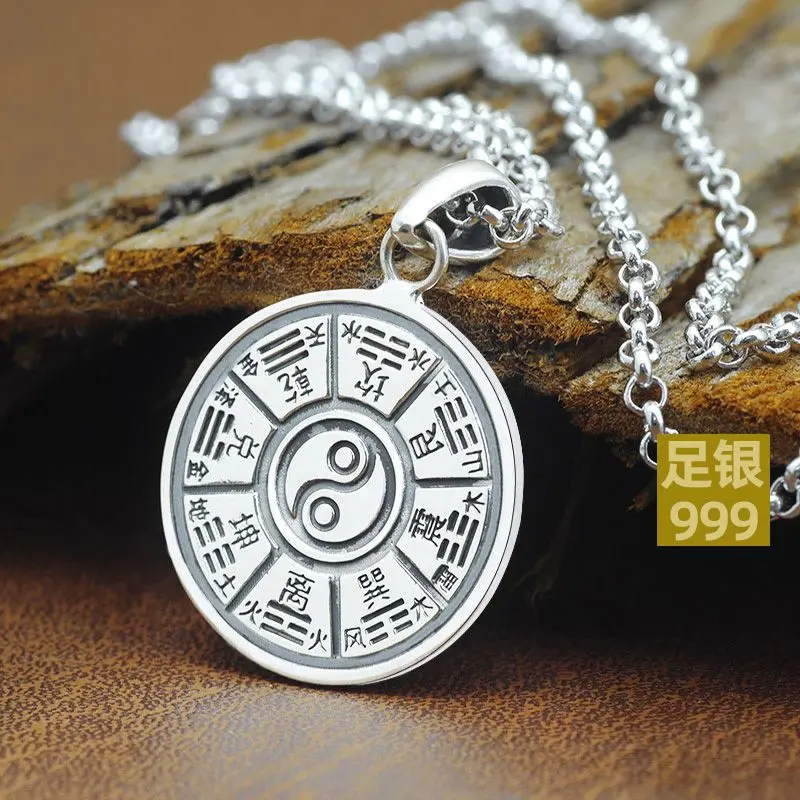 999 Pure Silver Eight Trigrams Coin Pendant Vintage Style Blessing Unisex Adjustable Necklace Peace Tai Chi Charm Jewelry Gift