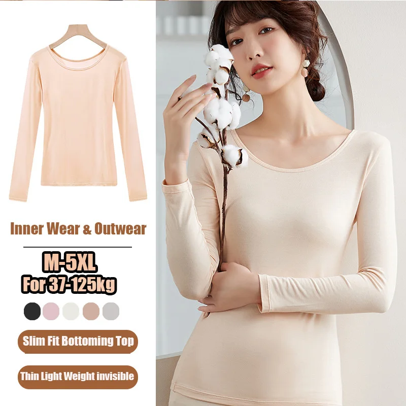 

For 35-125kg Modal Plus Size Women Bottoming Shirt Autumn Women's Plump Girls Long Sleeve Thin Inner Match Female Tops