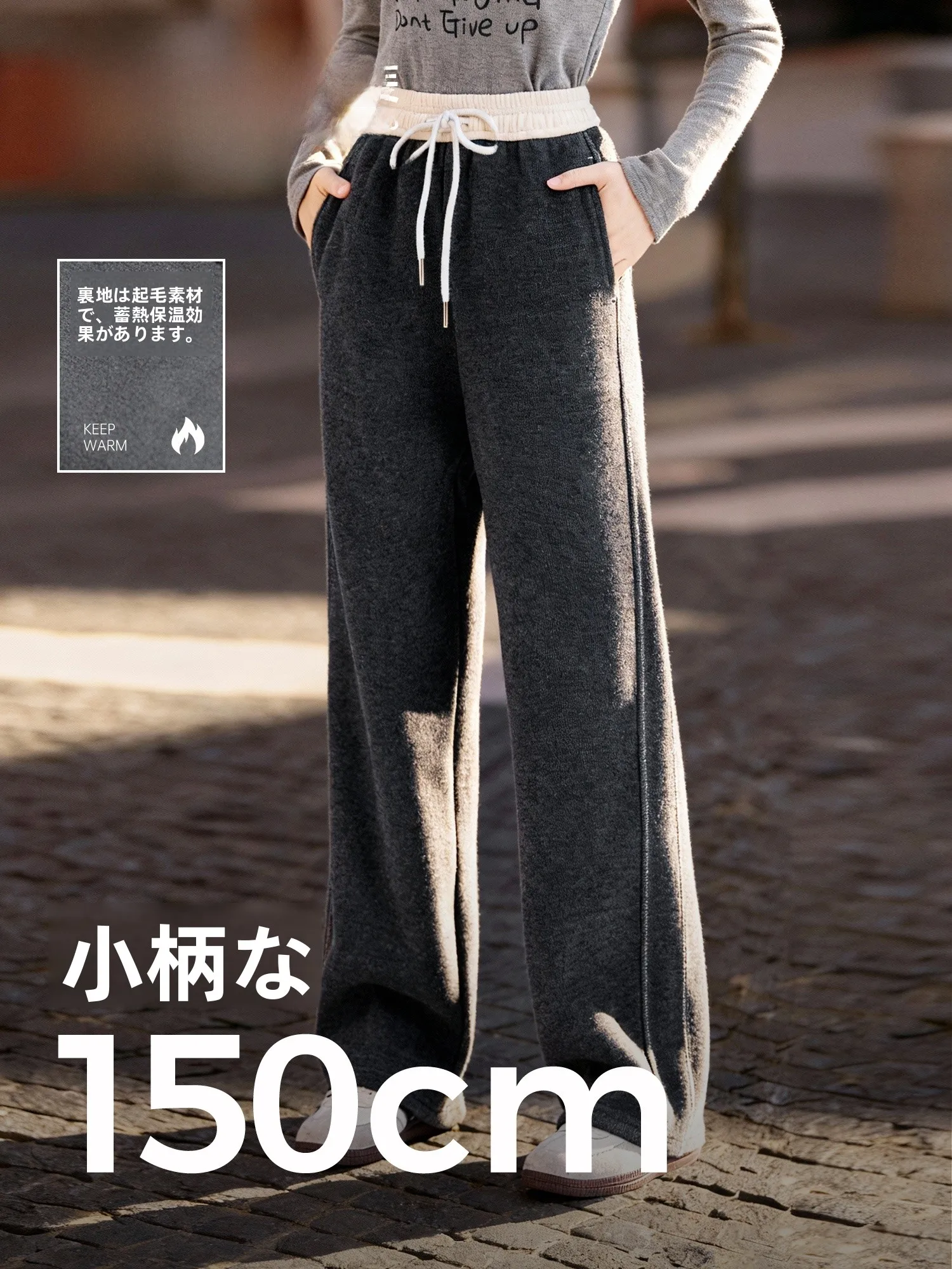 

Sli Bla Casual Pants Versatile Good Looking Winter New Arrival Ladies Faionable Fce Lined l Waist Polyester ...