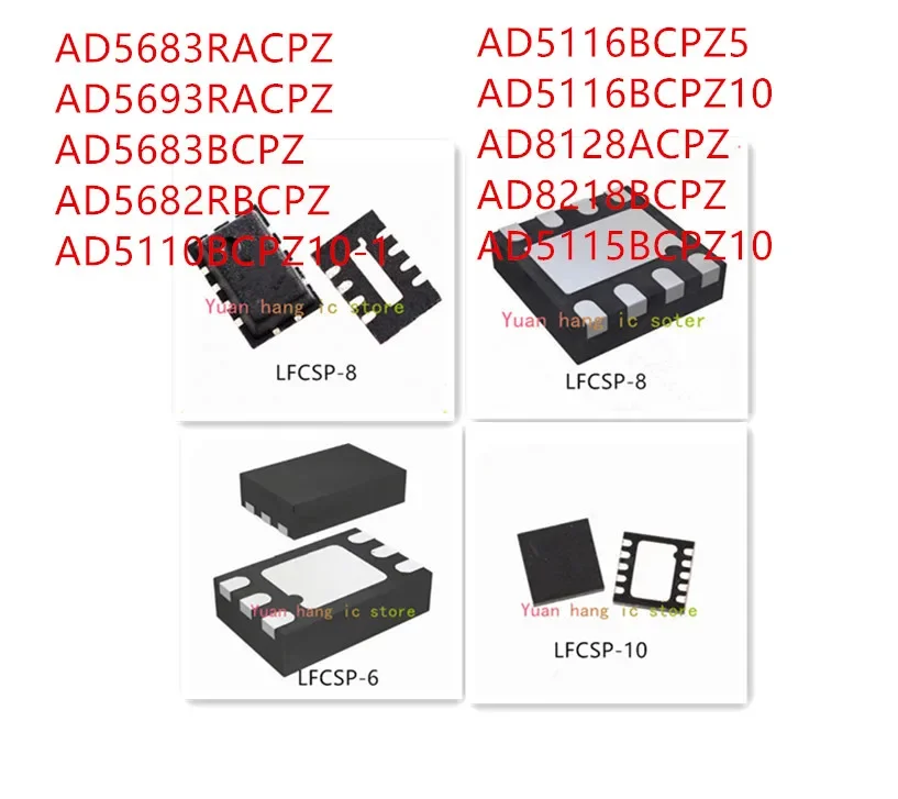 

AD5683RACPZ AD5693RACPZ AD5683BCPZ AD5682RBCPZ AD5110BCPZ10-1 AD5116BCPZ5 AD5116BCPZ10 AD8128ACPZ AD8218BCPZ AD5115BCPZ10