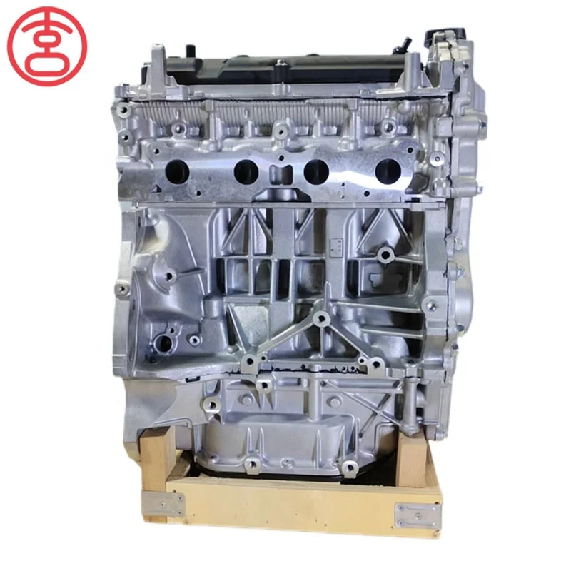 XC New 1997CC L4 CVTC MR20DE MR20 Gas oline Motor Engine Long Block for Nissan Sentra Qashqai Tiida X-Trail 2.0L
