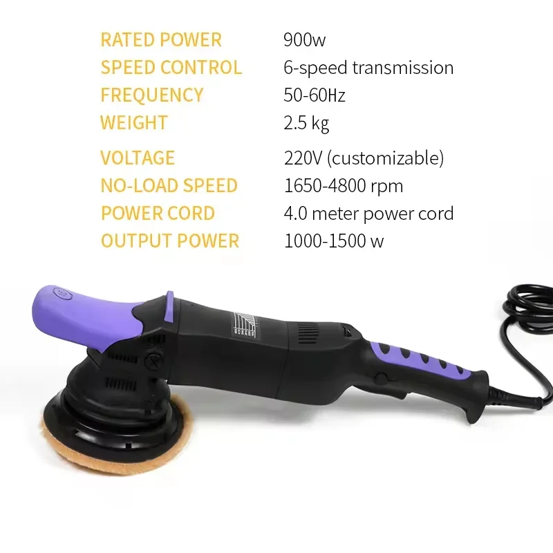 

T-724 1000W Sealing Powerful Buffing Machine 15mm Dual Action Polisher For Car Detailing car polisher