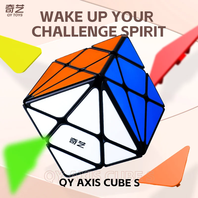 

NEW!!! [ECube] QiYi Axis S Cube Stickerless Black Updated Cubo Magico Cube Educational Toy Gift Idea Puzzles