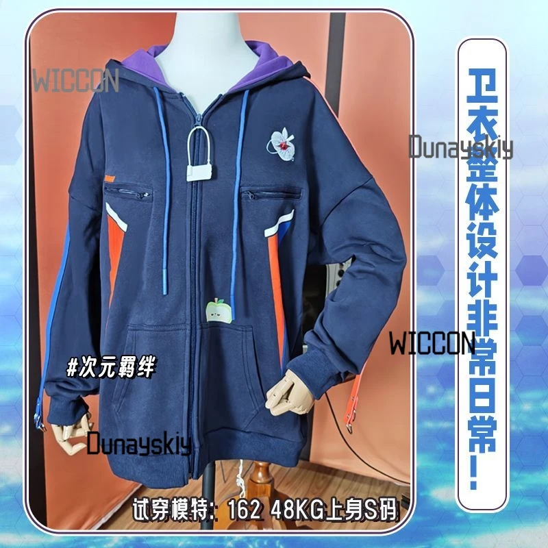 لعبة الحب والعميق كوسبلاي كاليب شيا ييتشو ملابس خارجية كوسبلاي تحيط بملابس أبل العودة إلى المدرسة أنيمي كوس