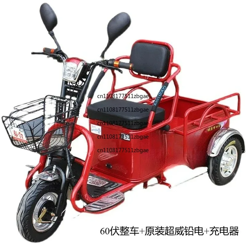 Household Electric Cargo Tricycle Adult Heavy Load Battery Operated Transport Vehicle