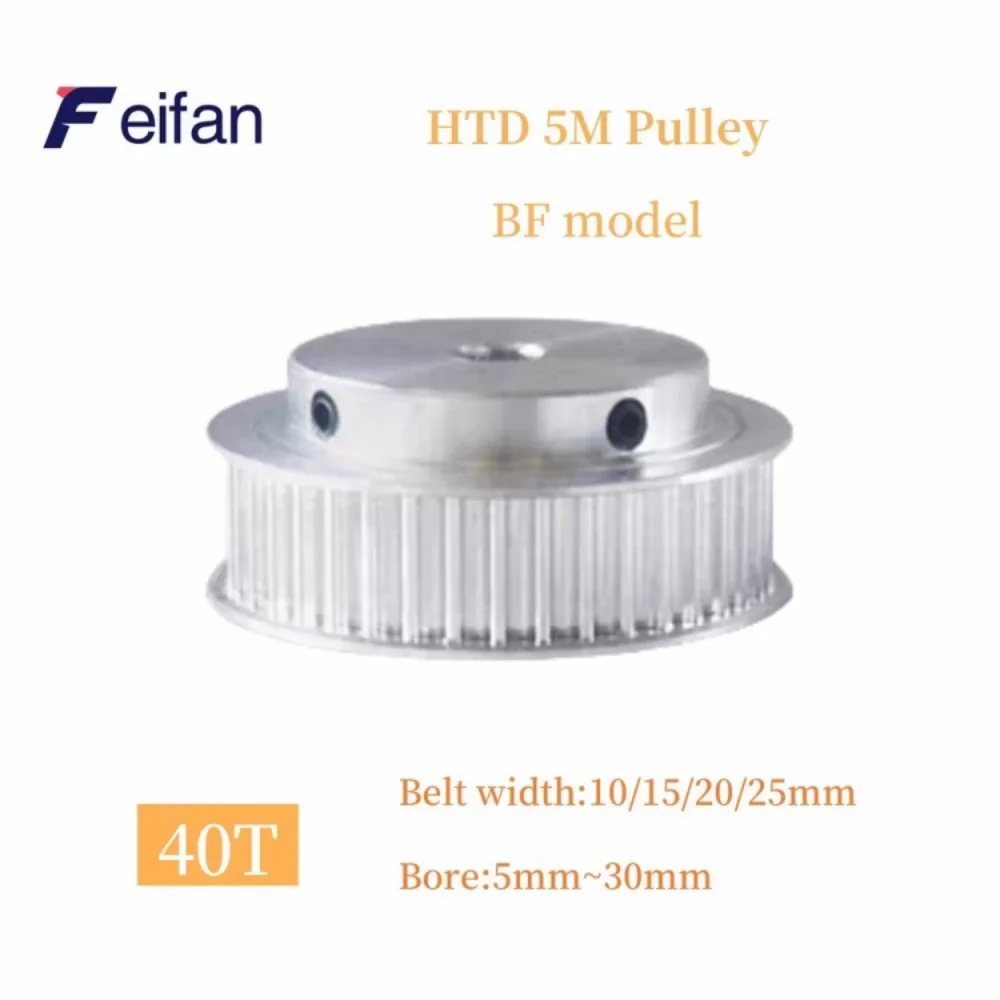 

BF Type 40Teeth HTD 5M Timing Pulley Bore 5/6/8/10/12/14/15/18/20/28/30mm for 10/15/20/25mm Width Belt Used In Linear Pulley 5GT