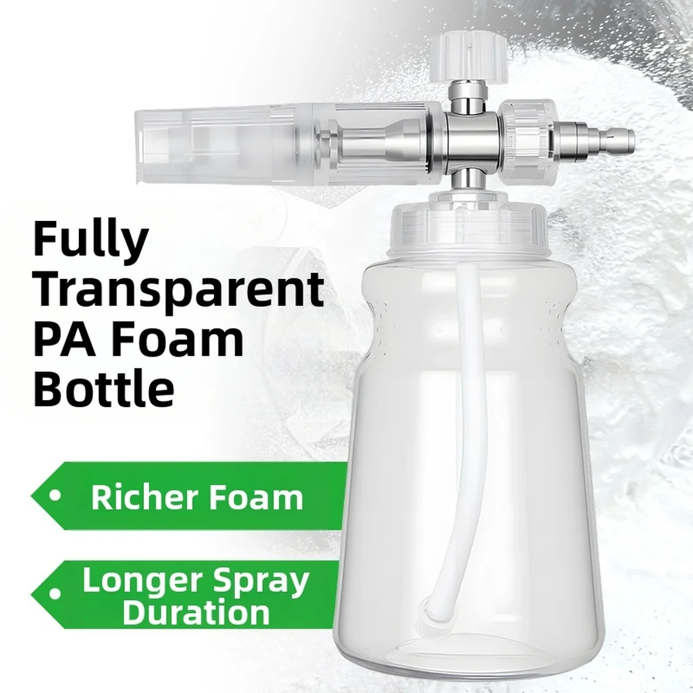 زجاجة رذاذ غسيل السيارات قابلة للتعديل 1/4 توصيل سريع لجهاز رش رغوة غسيل السيارات لغسالة الضغط العالي بخاخ رغوة غسيل السيارات