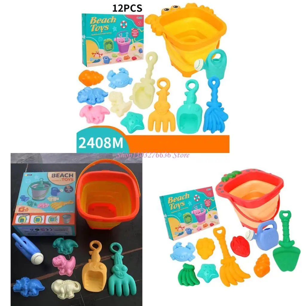 

R6FD Foldable Sand Bucket Beach Sand Play Toy With Shovel and Watering Pot For Kids