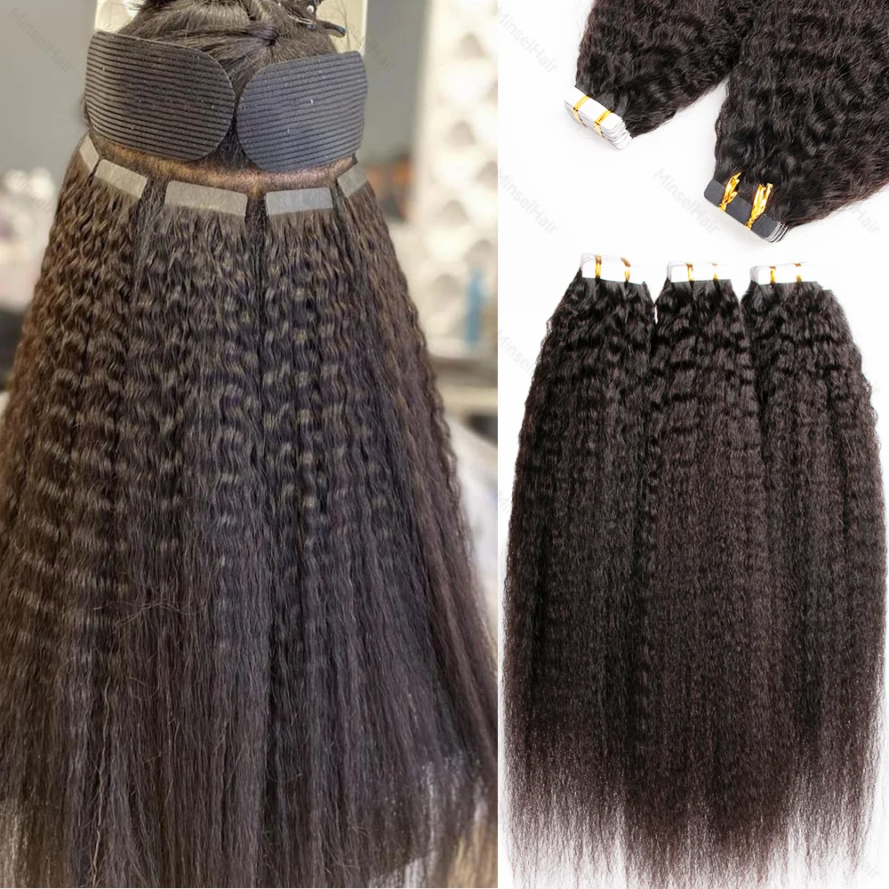 ブリーチ可能なレミーヘア　縮れ毛ストレート　テープインエクステ　人毛プレミアムテープヘアバンドル　お得なナチュラルリアルヘア　16～24インチ　50G