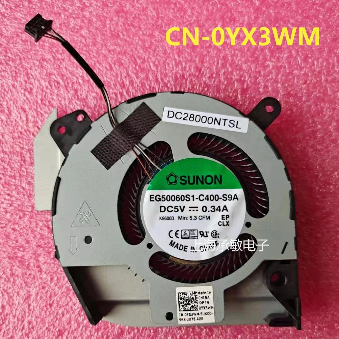 

New Original For DELL Latitude 5401 5402 Laptop Cooling Fan Cooler Fan 0YX3WM YX3WM CN-0YX3WM 0WG3PW WG3PW CN-0WG3PW 100% Tested