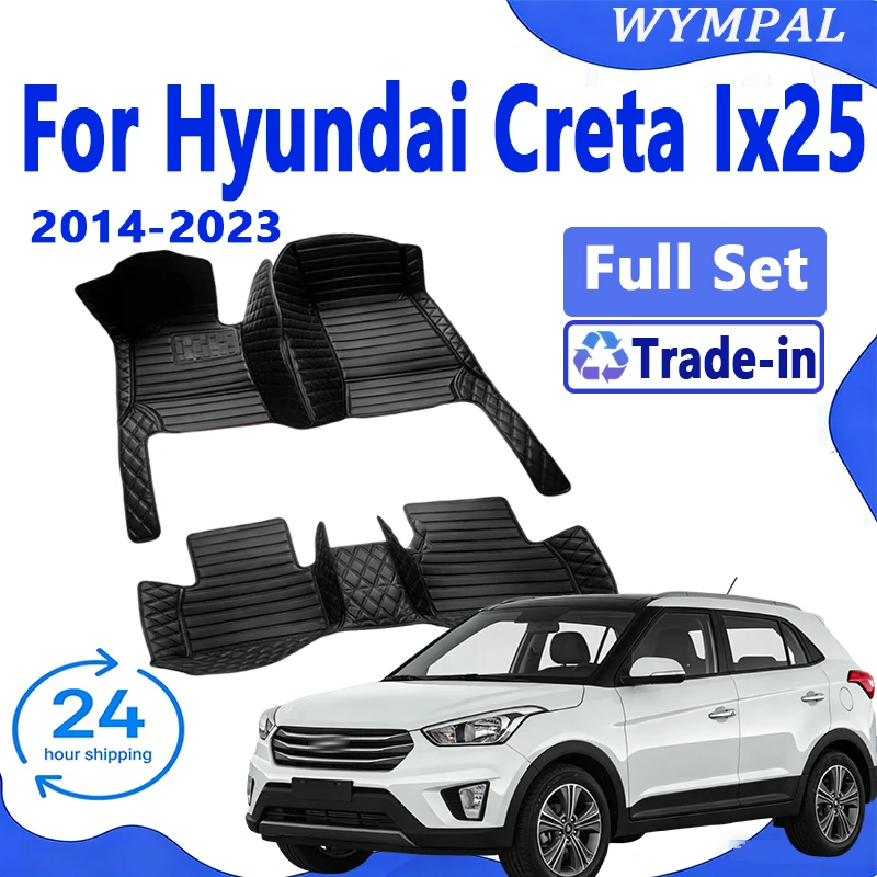Alfombrillas de coche personalizadas para Hyundai Creta Ix25 2014 2015 2016 2017 2018 2019 2020 2021 2022 2023, accesorios para pies
