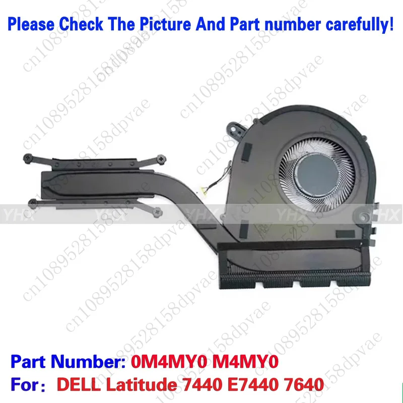 

GYX New For DELL Latitude 7440 7640 CPU COOLING FAN HEATSINK 2023 0M4MY0 Fast delivery