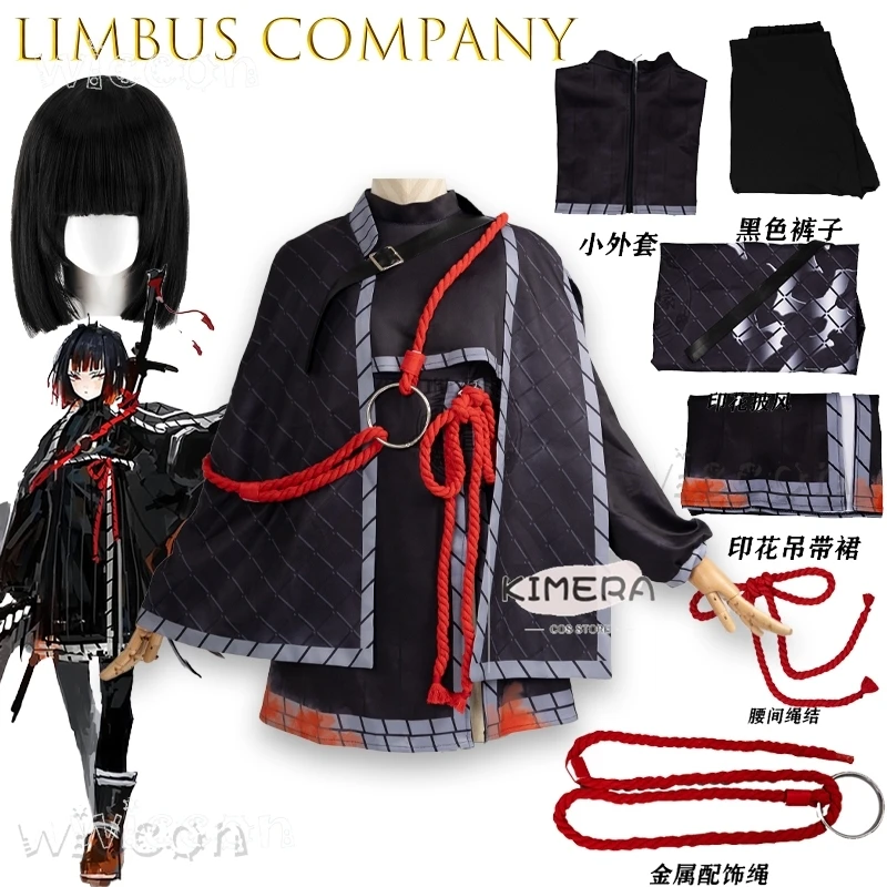 Disfraz Limbus Company Ryoshu Cosplay déguisement d'halloween Anime jeu personnage tenue fête personnalisée Anime déguisement de noël