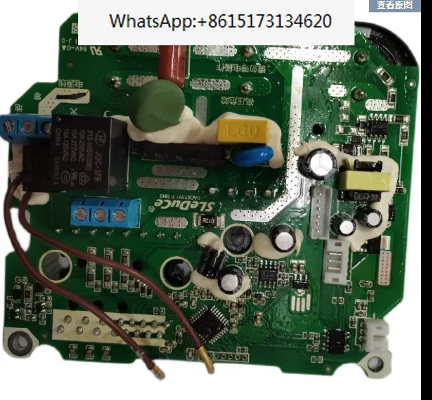 

Permanent Magnet Brushless Variable Frequency Air Compressor Motherboard 990 991 992 993 886 Air Pump Drive Circuit Board