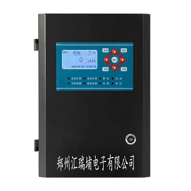 2026 Gas Fire Extinguishing System Two Channel Explosion Proof Digital Alarm Control Panel Ultra-long Standby Multi-Gas Detector