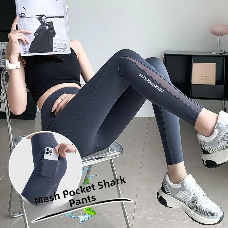 

Женские брюки для йоги с высокой талией, весенне-осенние брюки из коровьей кожи с контролем живота, подтягивающие ягодицы, длина из девяти предметов, нейлоновая ткань