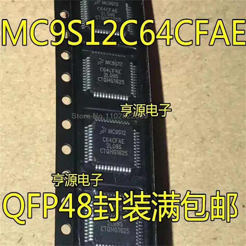 

1-10PCS MC9S12 MC9S12C64CFAE QFP48