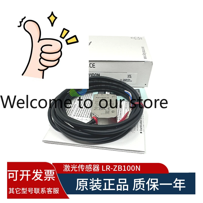 Brand New Genuine K…