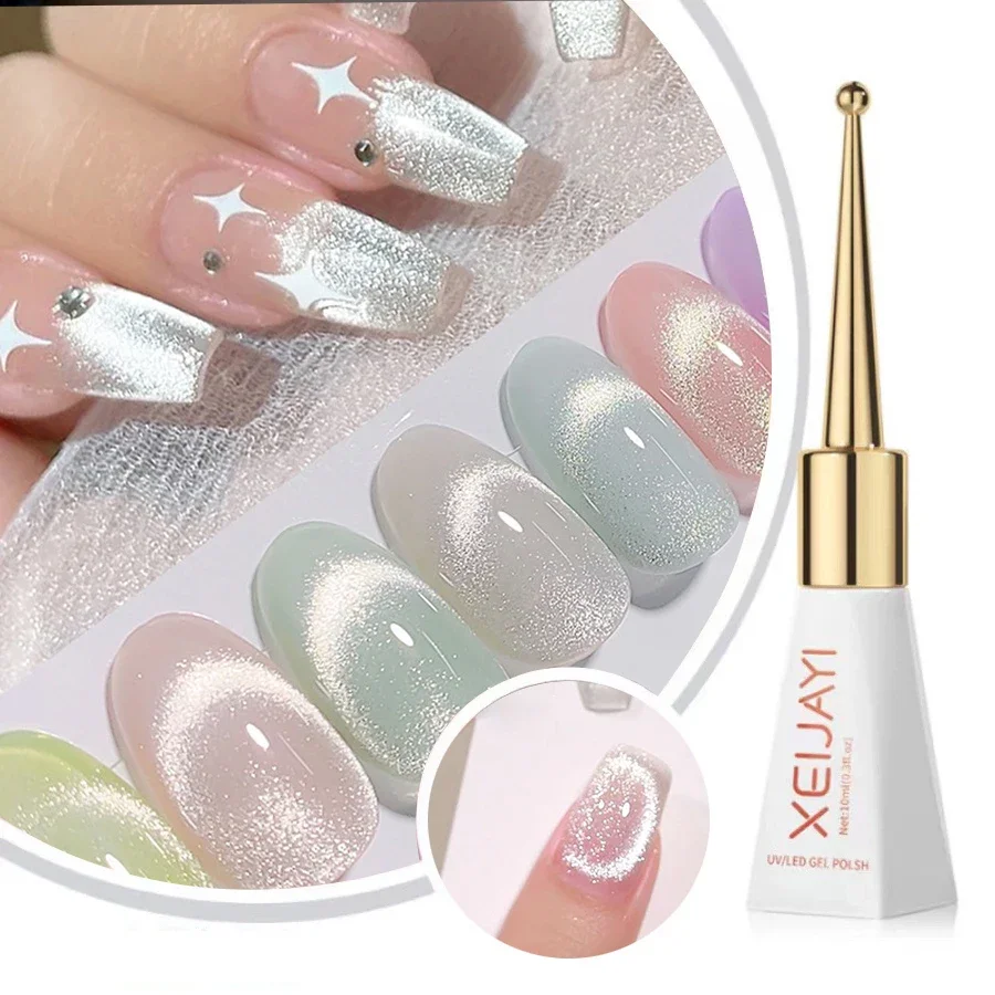 XEIJAYI Aurora Effect Cat Magnetic Gel Nail Polish Silver Moonlight Sparkling Glitter Semi Permanent Nail Art Gel Nail Polish