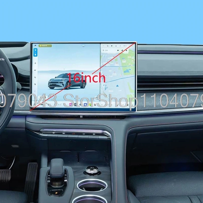 Tempered Glass screen Protector For ZEEKR 001 2026 16inch car GPS Navigation anti-Scratch Accessories Car Interior