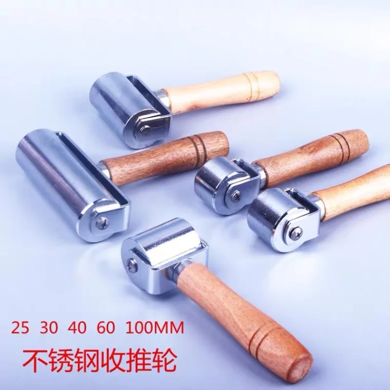 2PCS Edge pressing hand push roller, shoe leather fabric smoothing pulley, DIY tool hand push wheel