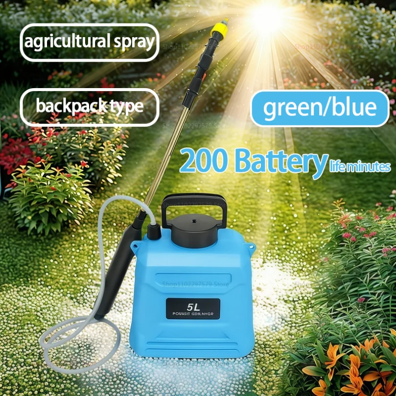 Green/Blue New 5L A… - image