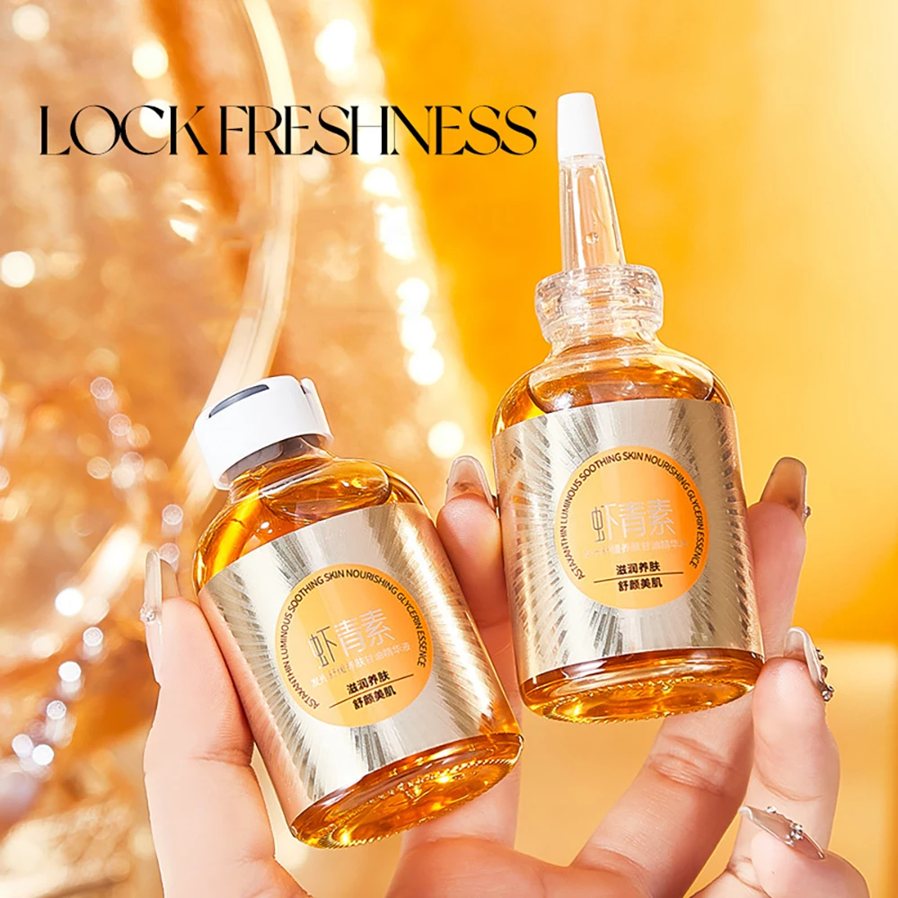 

Astaxanthin Soothing Nourishing Glycerin Essence Facial Care Moisturizing Refreshing Elastic Tightening Face Serum Skin Care