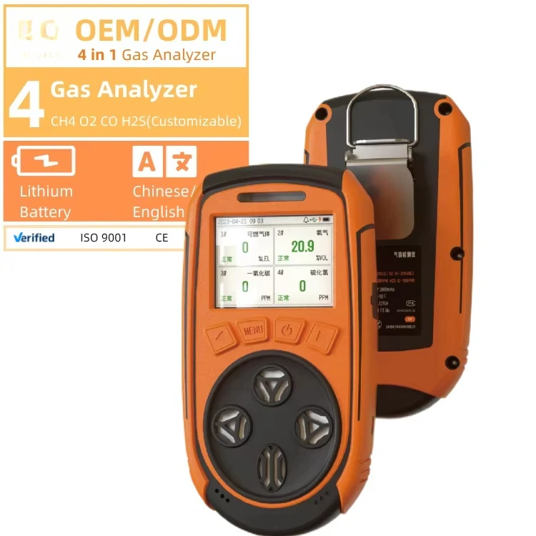 Oem Odm Multi Gas D…