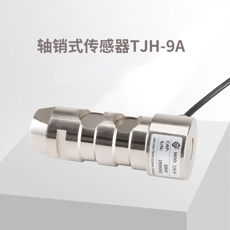 

Axis Pin Type Weighing Sensor (model TJH-9A)/Axis Pin Sensor/Force Measurement