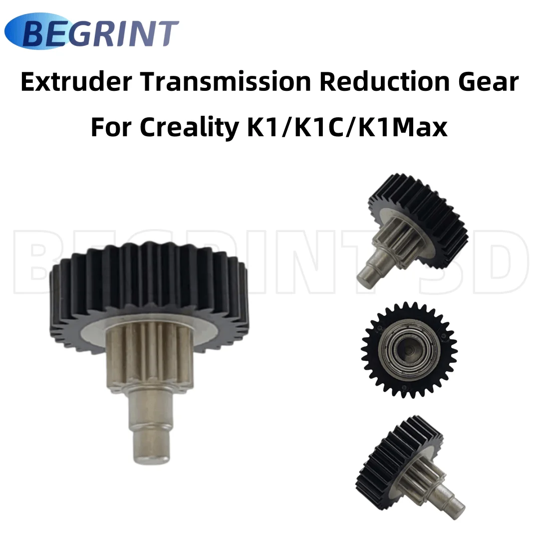 Extruder Transmission Reduction Gear For Creality K1 K1C K1Max High Quality Filament Drive Gears for K1 Series 3d Printer