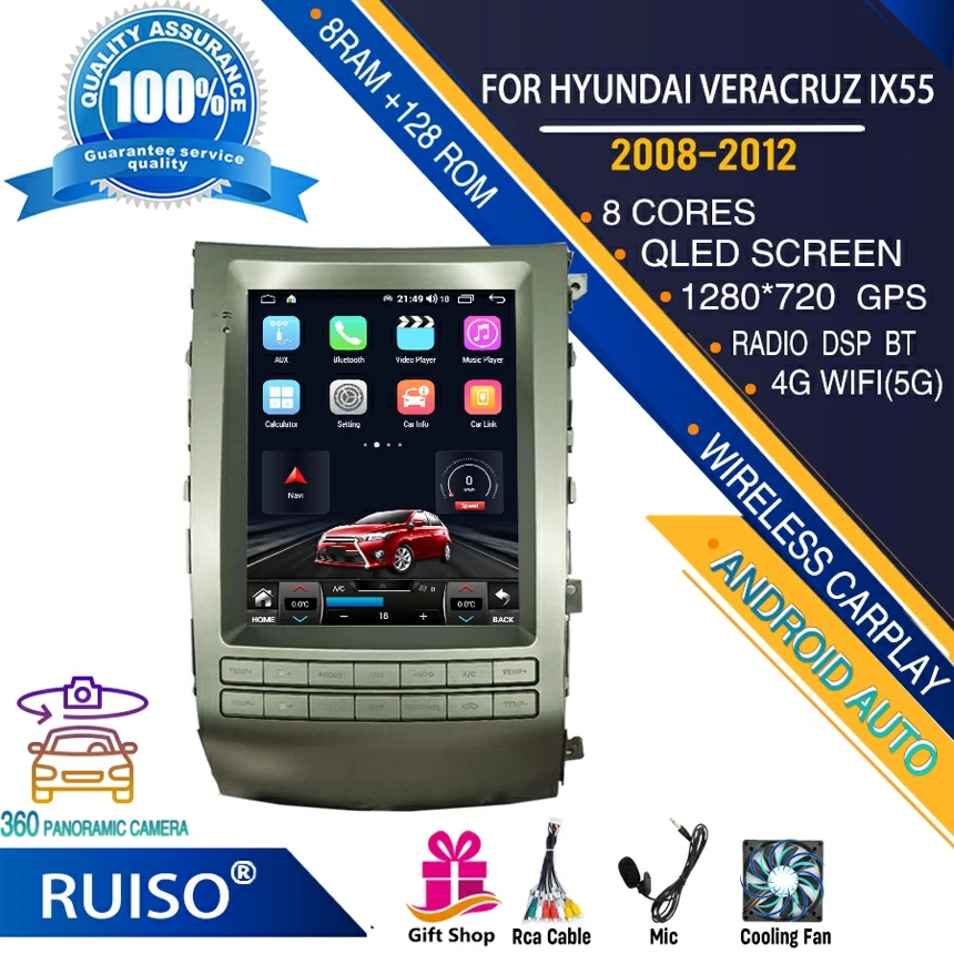 RUISO FOR Tesla series car player For HYUNDAI VERACRUZ IX55 2008-2012 car radio multimedia monitor 4G GPS carplay android auto