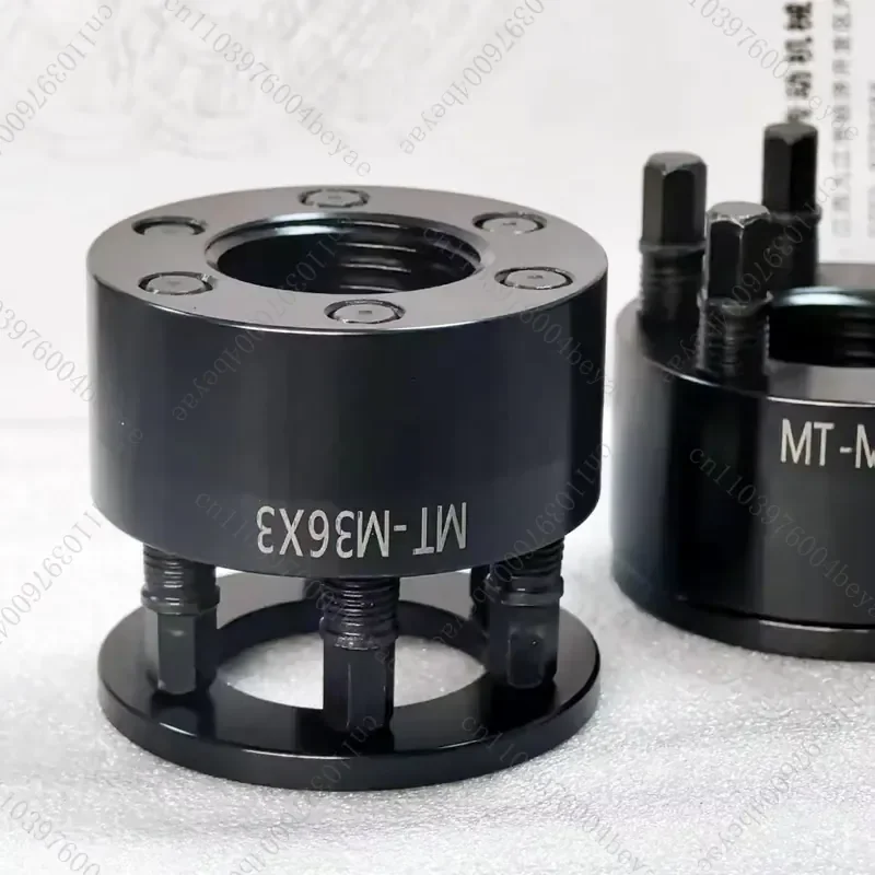 Flexible Disc Nut in Loose Resistant Aluminum, Multi-Top Push Pretensioner MT Super Nut H650/H650T/SB8/SB12/SJ/GTS