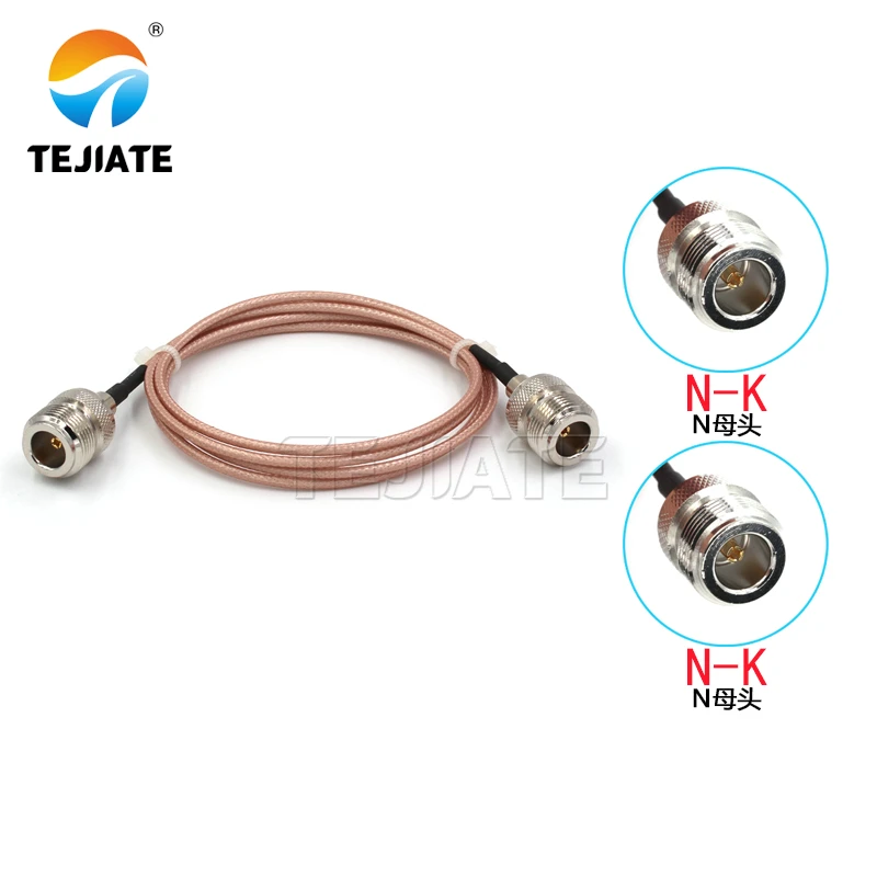 1PCS N to N adapter line N male female to N adapter line N-J N-K RF line RG316 coaxial line impedance 50 ohms