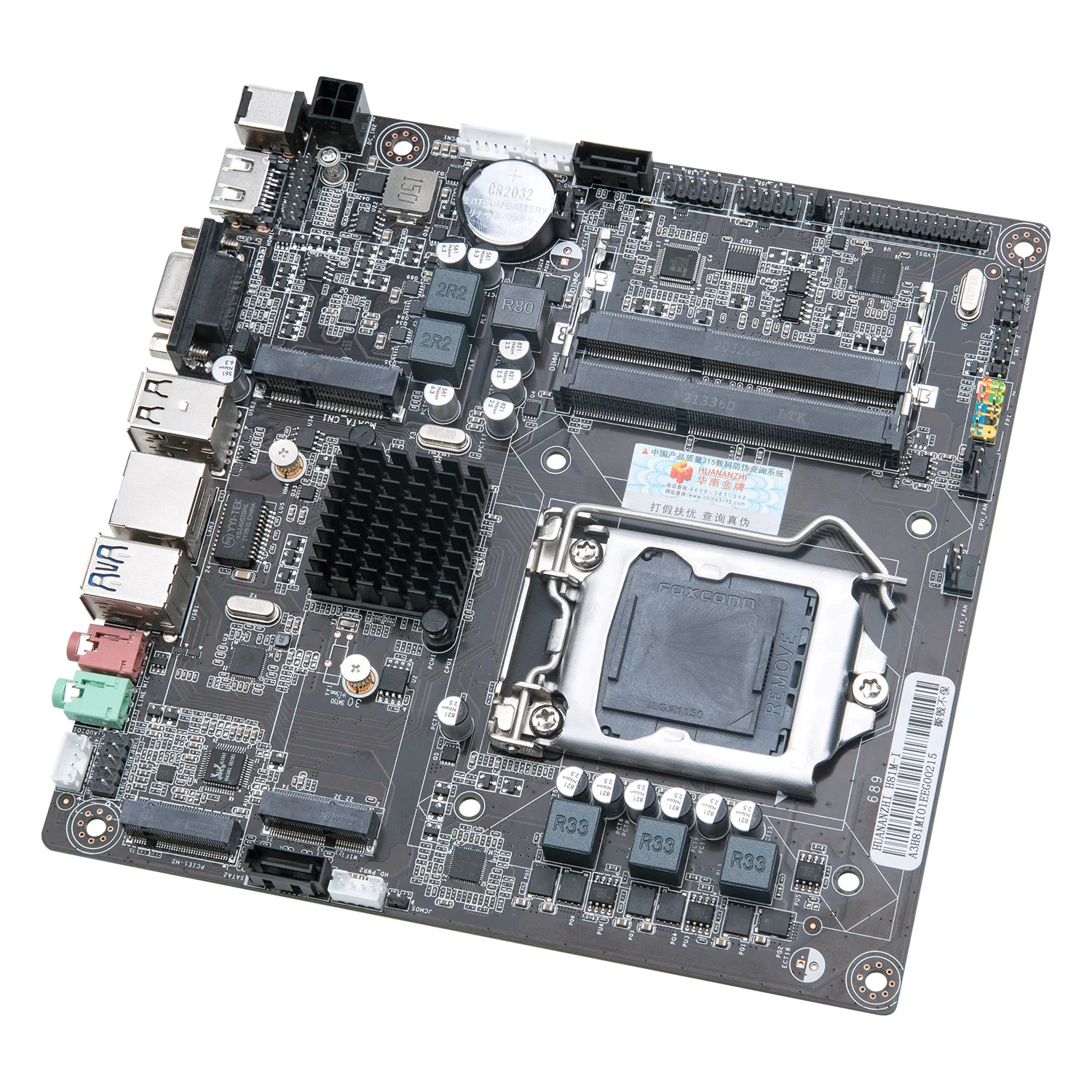 HUANANZHI H81 M I Motherboard M-ATX For Intel LGA 1150 i3 i5 i7 E3 DDR3 1333 1600MHz 16G SATA3.0 USB3.0 M.2 VGA HDMI-Compatible