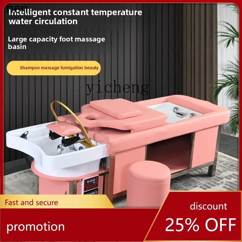 YFY الراقية ذكي درجة حرارة ثابتة دوران المياه سخان المياه التبخير القدم الشامبو السرير العلاج السرير