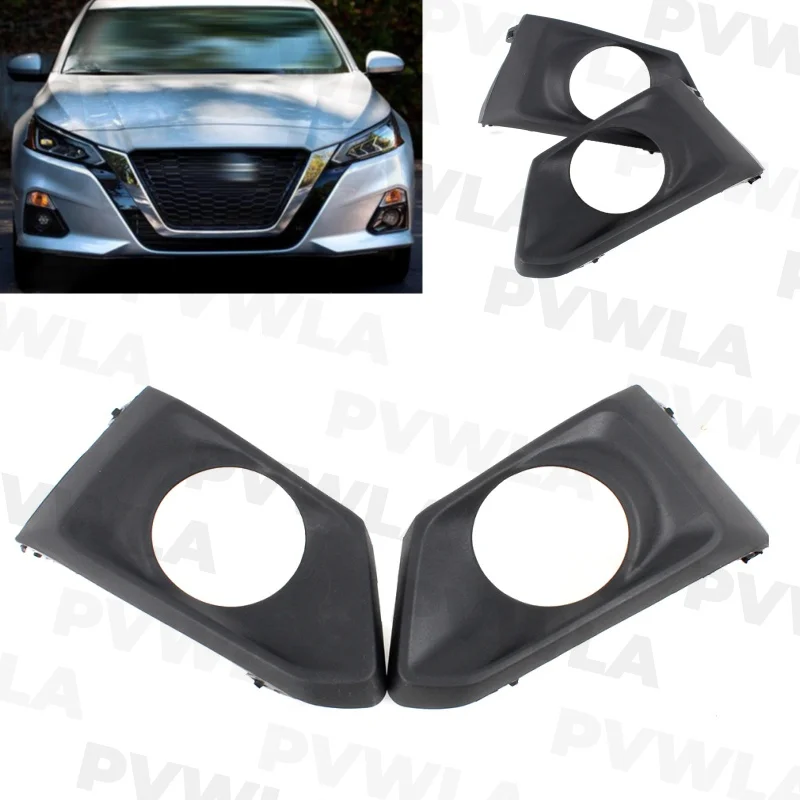 Coppia coperchio della griglia della lampada del fendinebbia laterale sinistro + destro per Nissan Altima 2019 2020 2021 2022 muslimexmuslimah accessori per auto