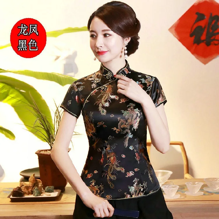 Summer Vintage Tshirt Cheongsam Top Tee Chinese Tang Costume Women's Hanfu Short Sleeve T Shirt Woman Clothing Blusas T-Shirts